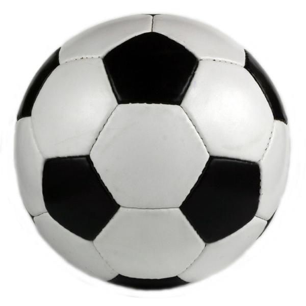 En İyi Futbol Topları 64